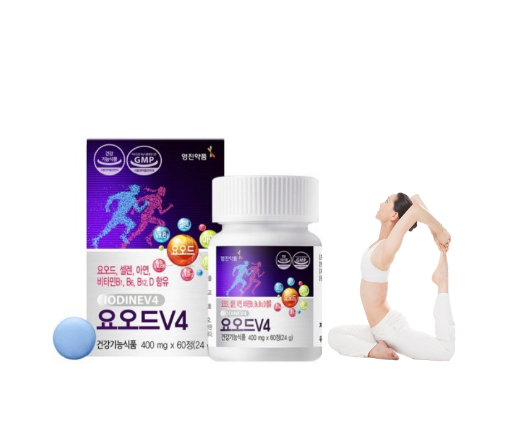 요오드V4 온가족 종합 비타민 60정 갑상선 만성피로 에너지생성영양제